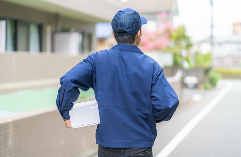 業務委託の募集 | 越谷市